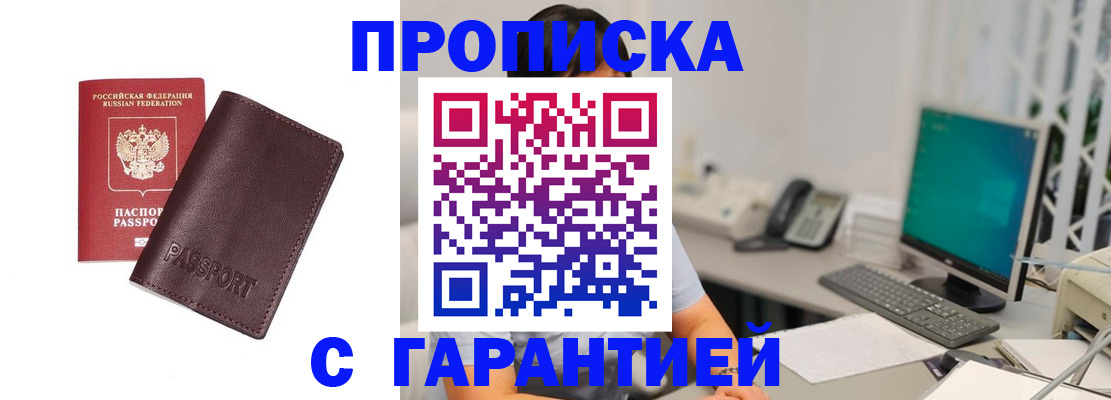 форма 3 в Тыве
